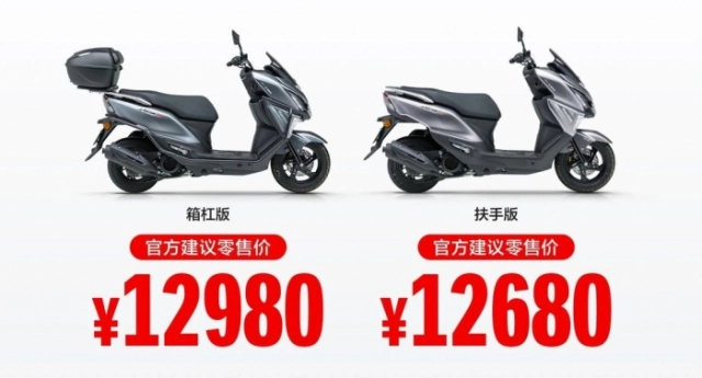 Thiết kế đẹp trang bị abs và tcs adx125 2025 có đủ sức thuyết phục ae với giá bán rẻ hơn airblade