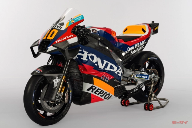 Tôi buồn với thông tin chia ly giữa repsol và honda motogp