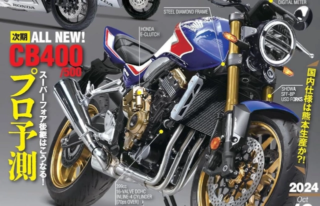 Tôi đang chờ sự ra mắt của honda cb400 super four hoàn toàn mới diện mạo mới nâng cấp toàn diện