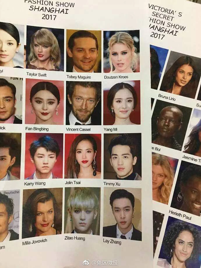 Victorias secret show 2017 phạm băng băng cùng loạt mỹ nhân sẽ quét sạch thảm đỏ